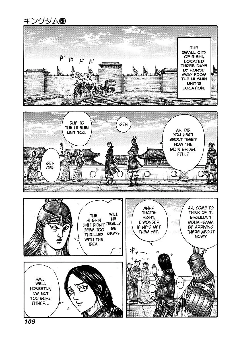 Kingdom - Chapter 245 - Page 9