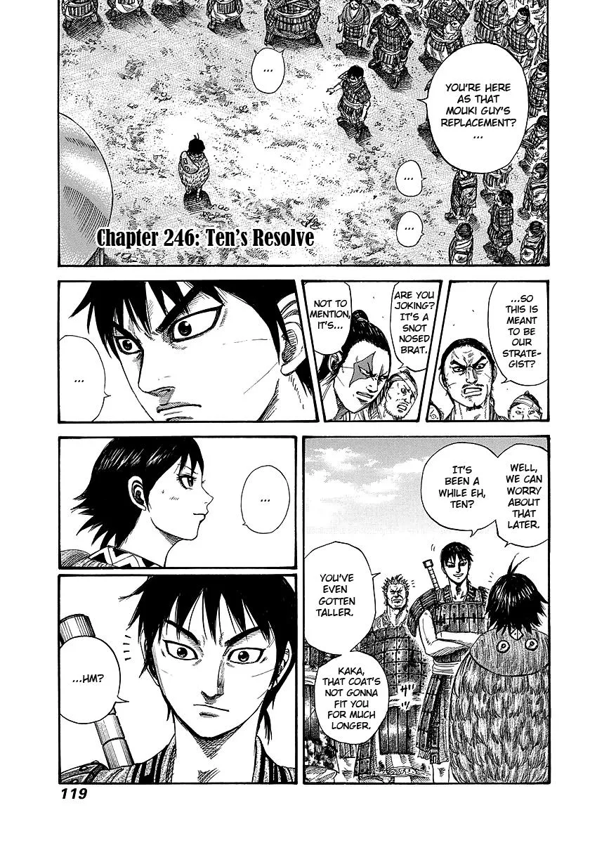 Kingdom - Chapter 246 - Page 1