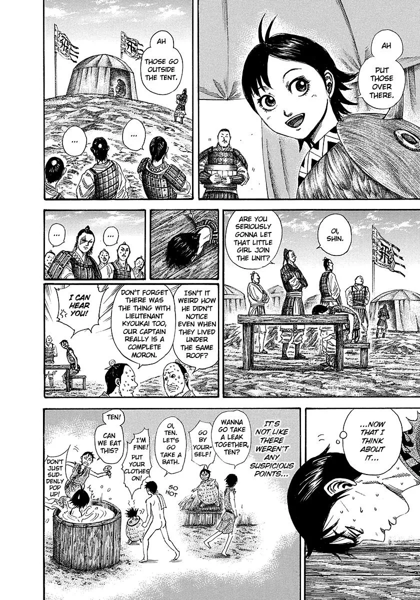 Kingdom - Chapter 246 - Page 10