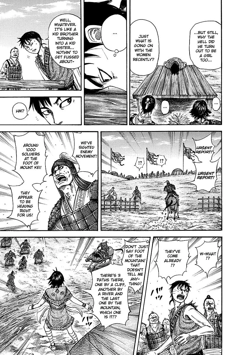 Kingdom - Chapter 246 - Page 11