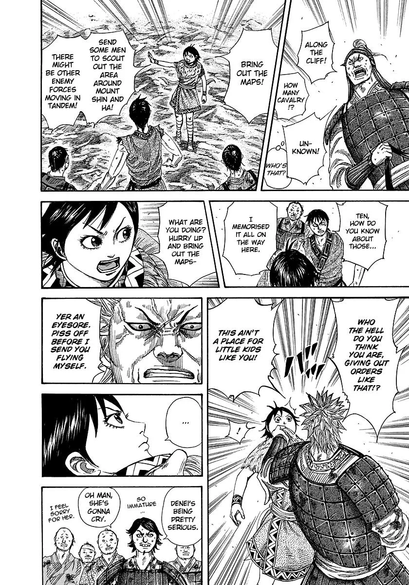 Kingdom - Chapter 246 - Page 12