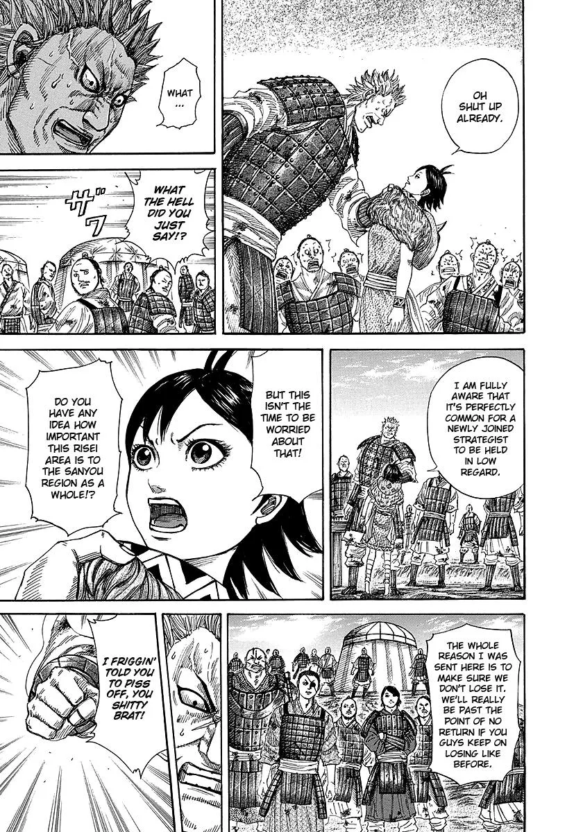 Kingdom - Chapter 246 - Page 13