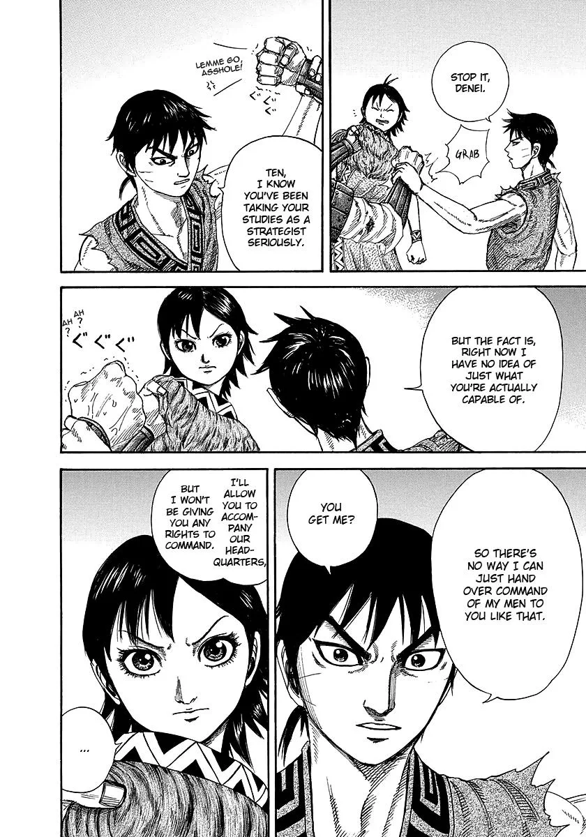 Kingdom - Chapter 246 - Page 14