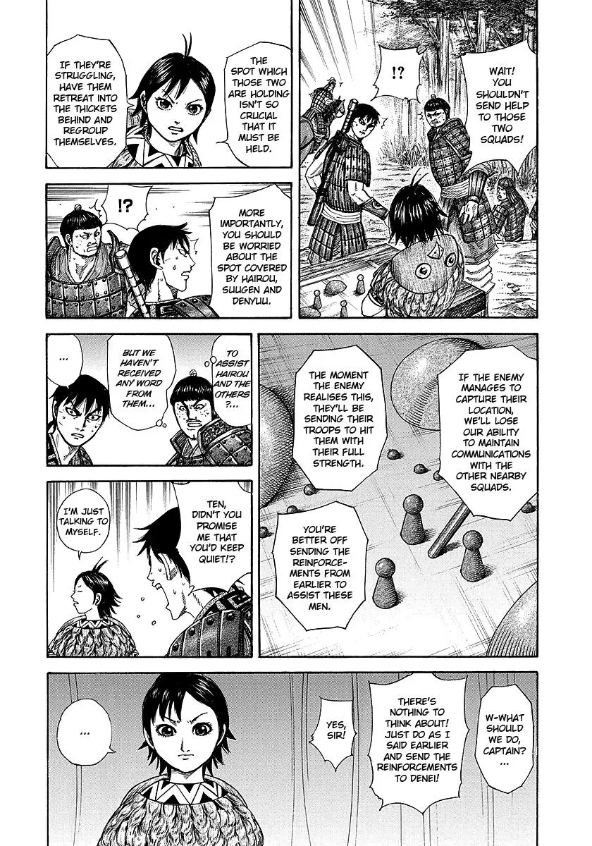 Kingdom - Chapter 246 - Page 16