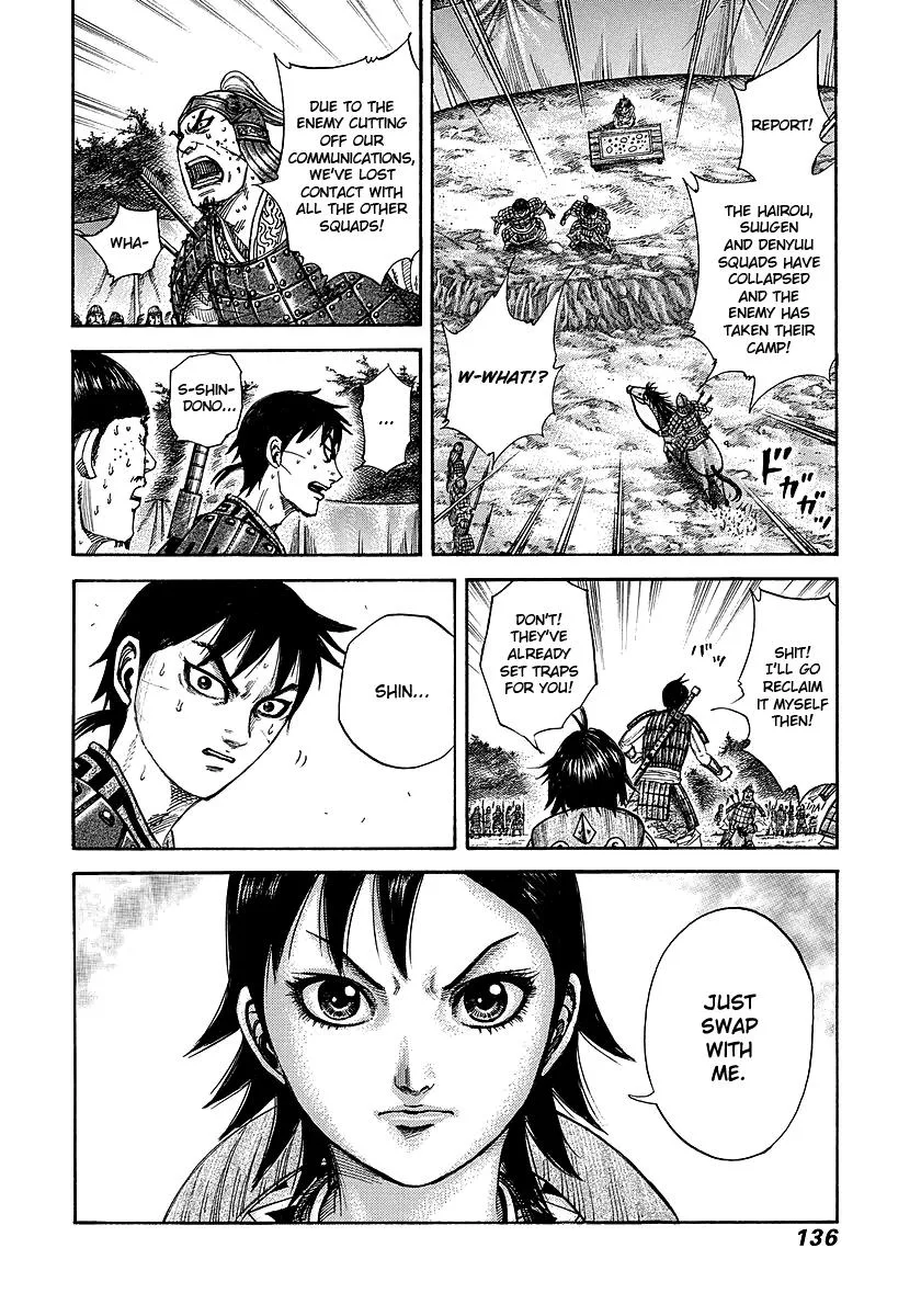 Kingdom - Chapter 246 - Page 18