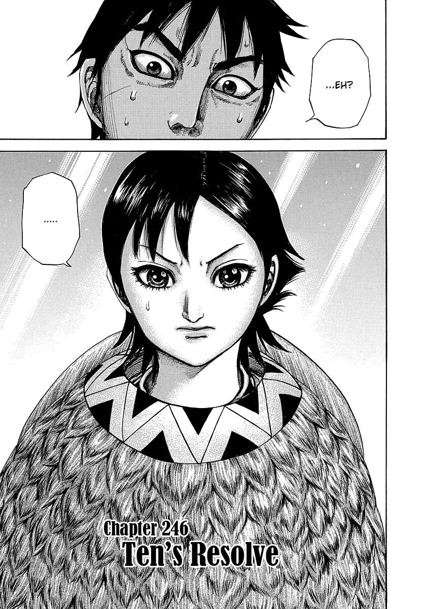 Kingdom - Chapter 246 - Page 3
