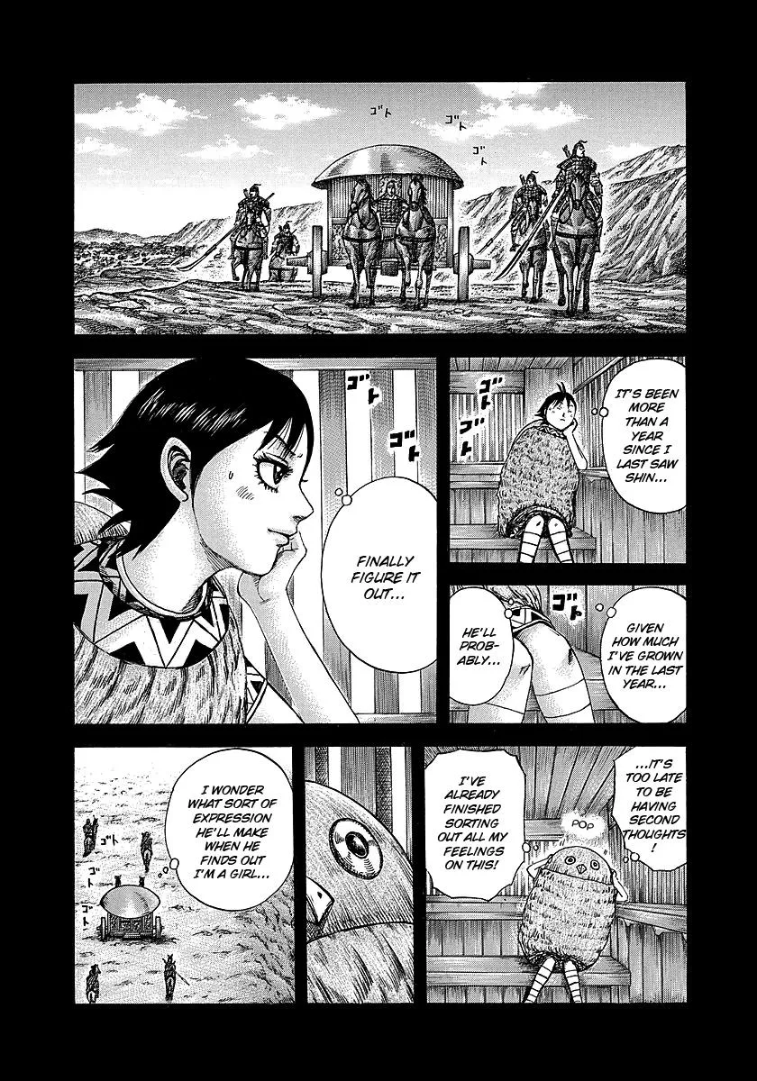Kingdom - Chapter 246 - Page 4