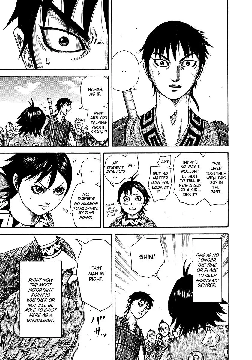 Kingdom - Chapter 246 - Page 5