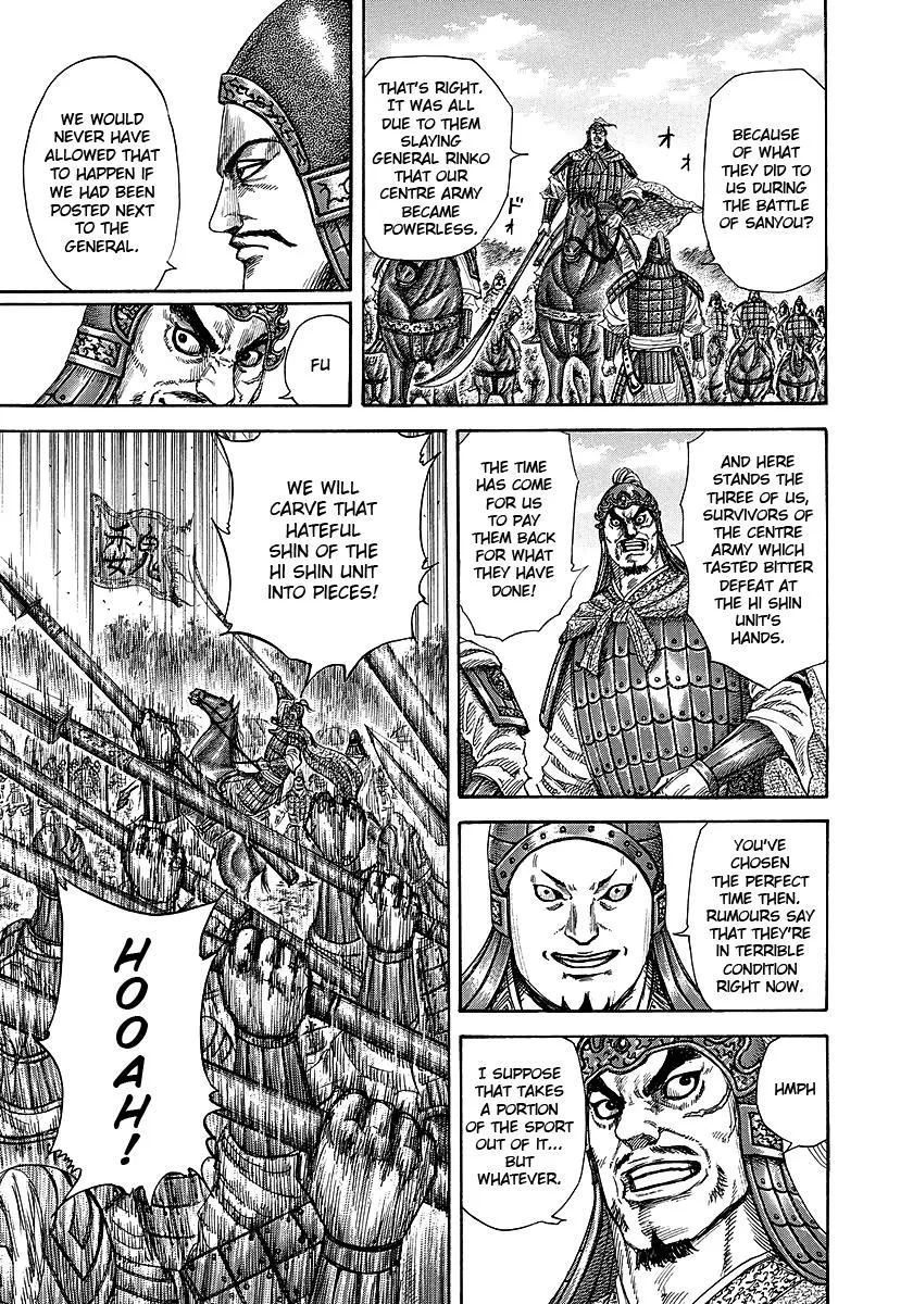 Kingdom - Chapter 246 - Page 9