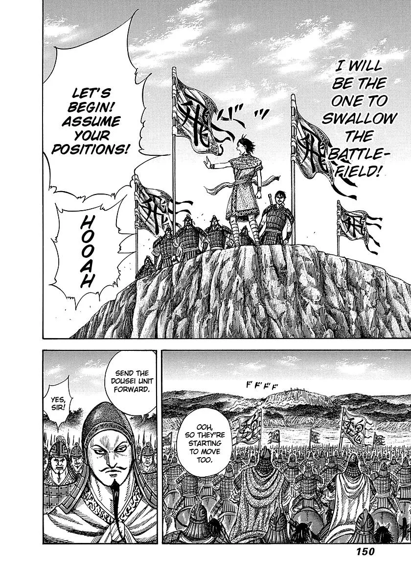 Kingdom - Chapter 247 - Page 13