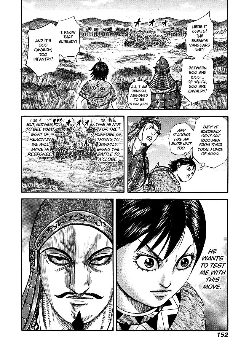 Kingdom - Chapter 247 - Page 15
