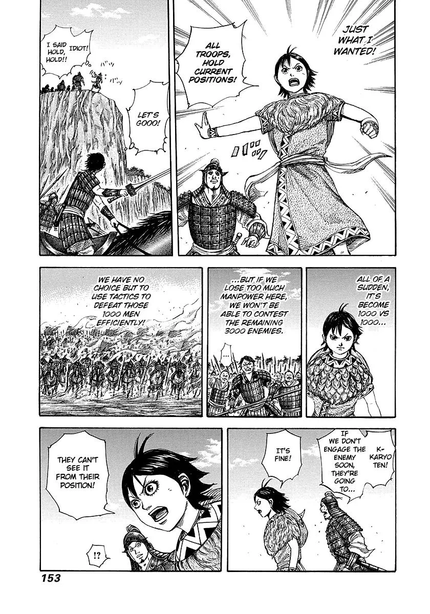 Kingdom - Chapter 247 - Page 16