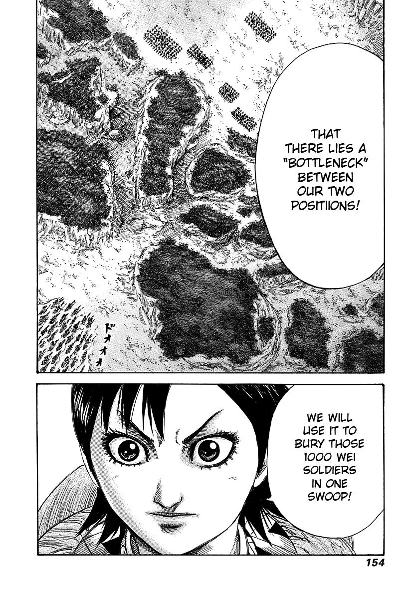 Kingdom - Chapter 247 - Page 17