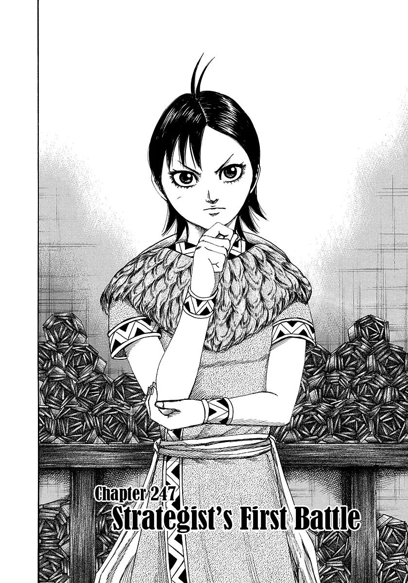 Kingdom - Chapter 247 - Page 2