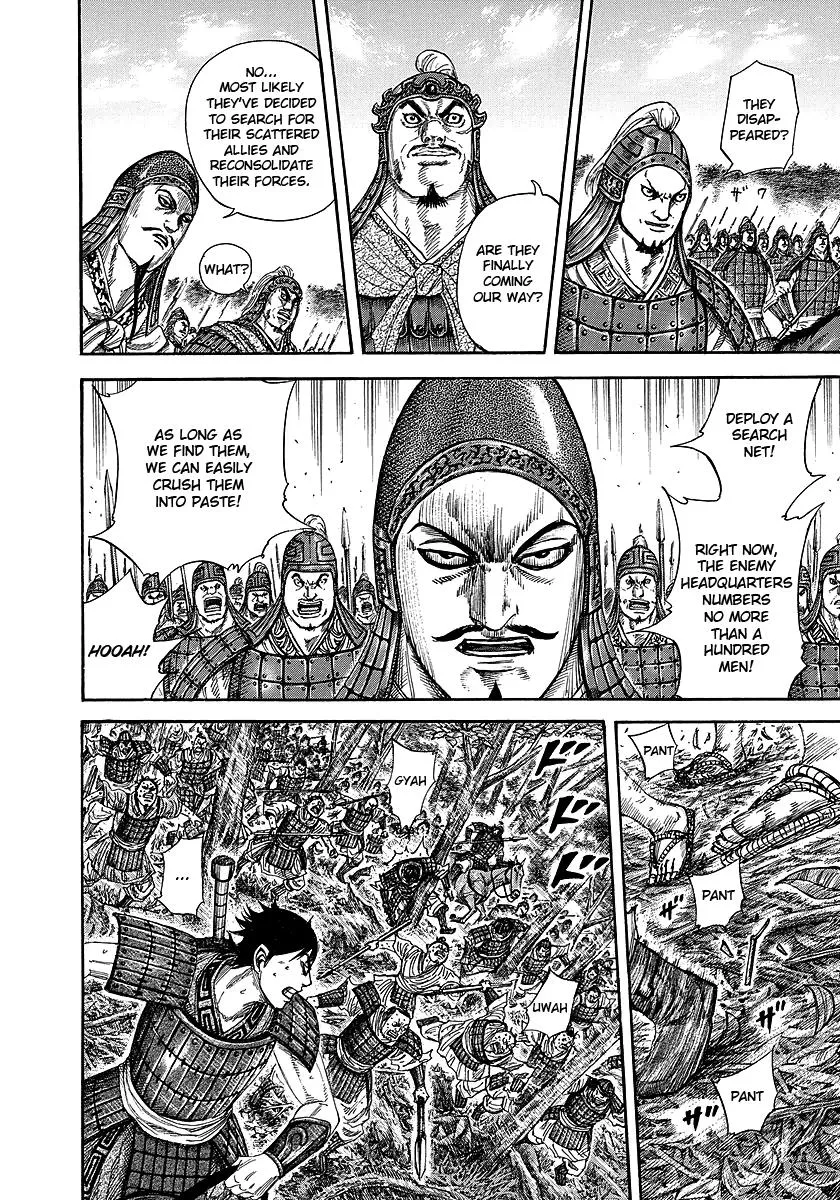 Kingdom - Chapter 247 - Page 4