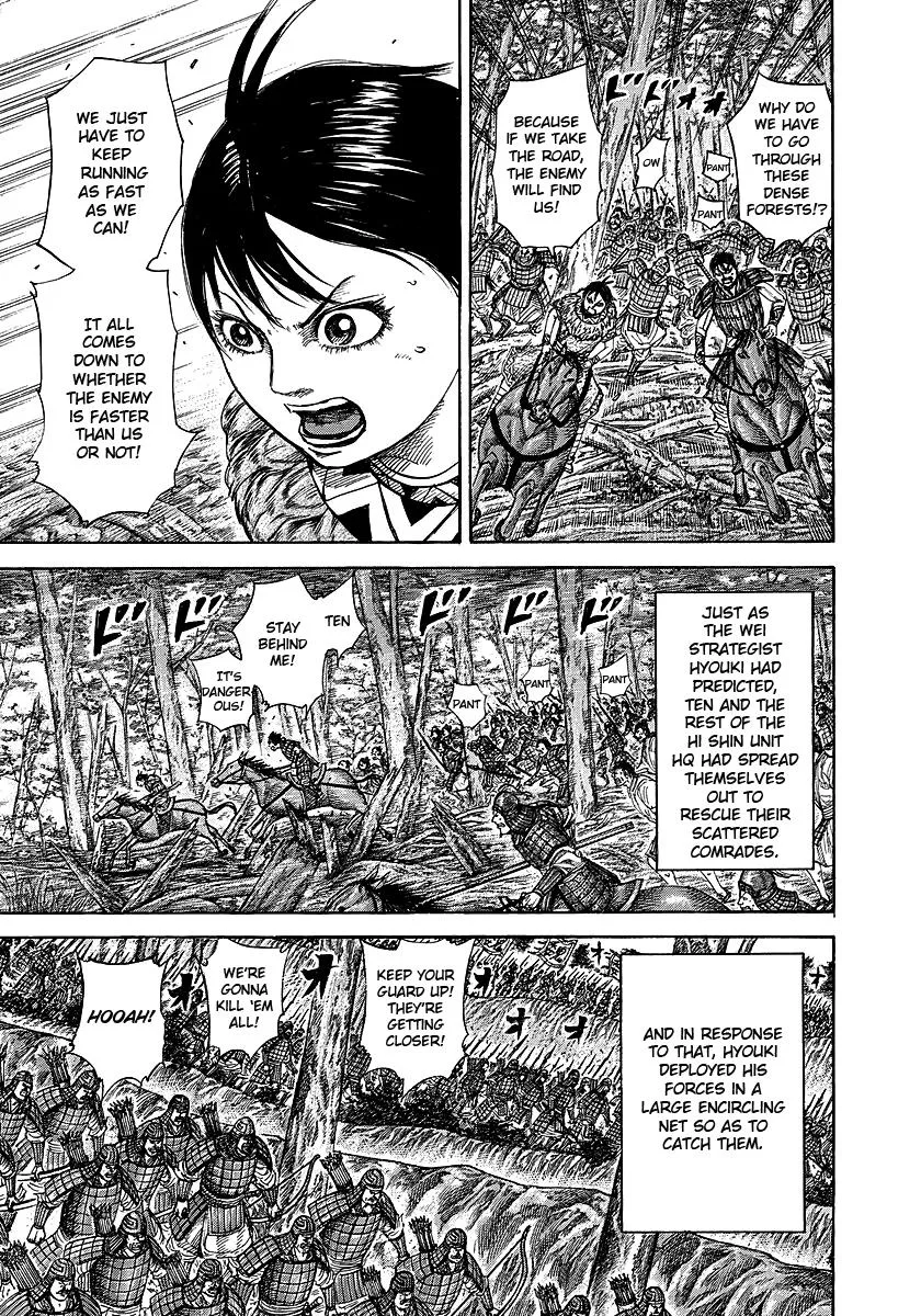 Kingdom - Chapter 247 - Page 5