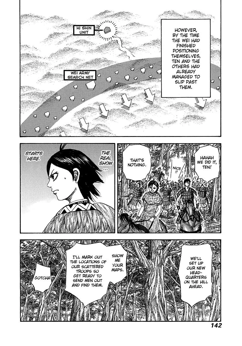 Kingdom - Chapter 247 - Page 6