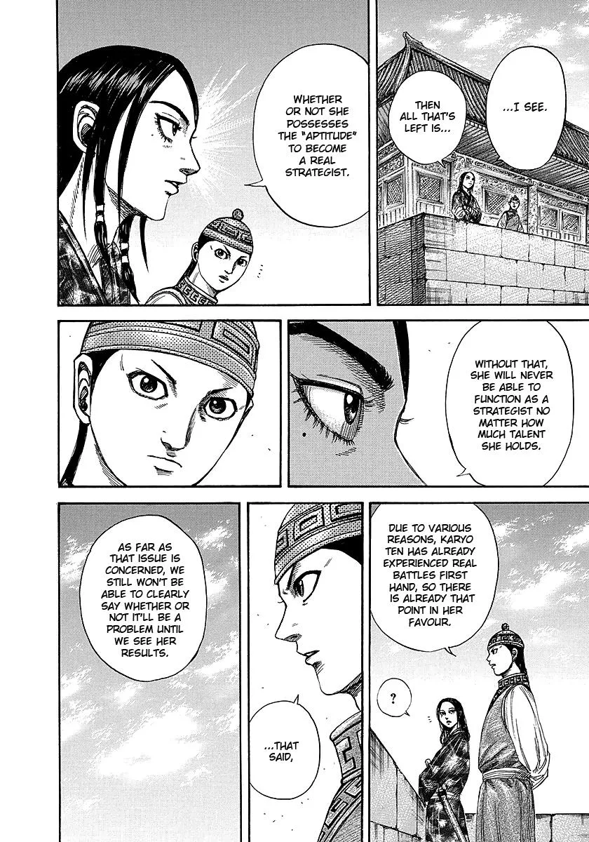 Kingdom - Chapter 247 - Page 8
