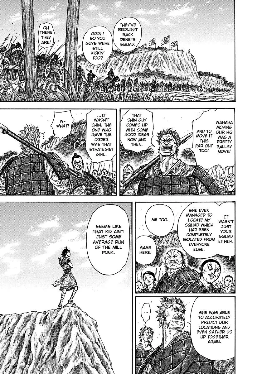 Kingdom - Chapter 247 - Page 9