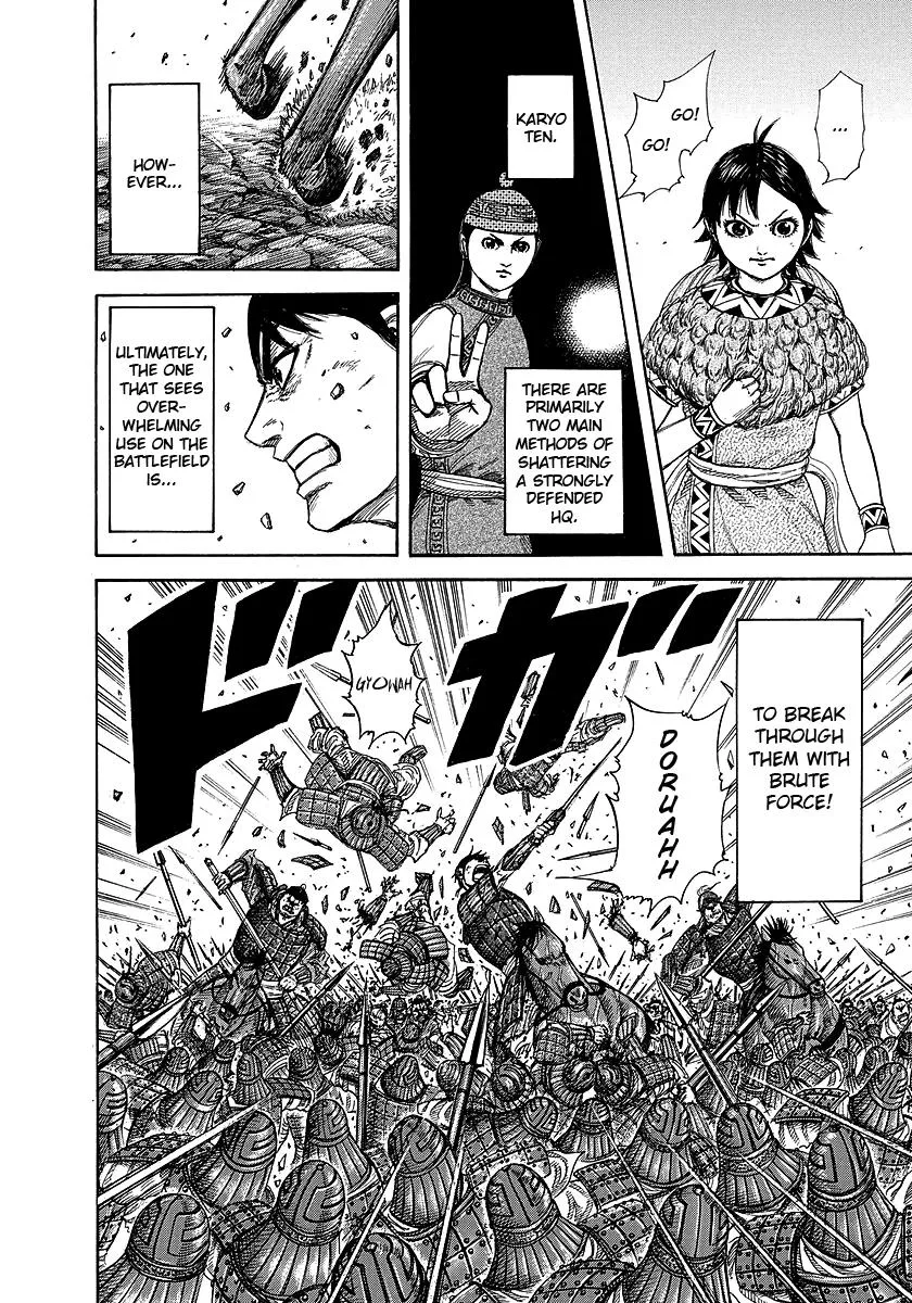 Kingdom - Chapter 248 - Page 10