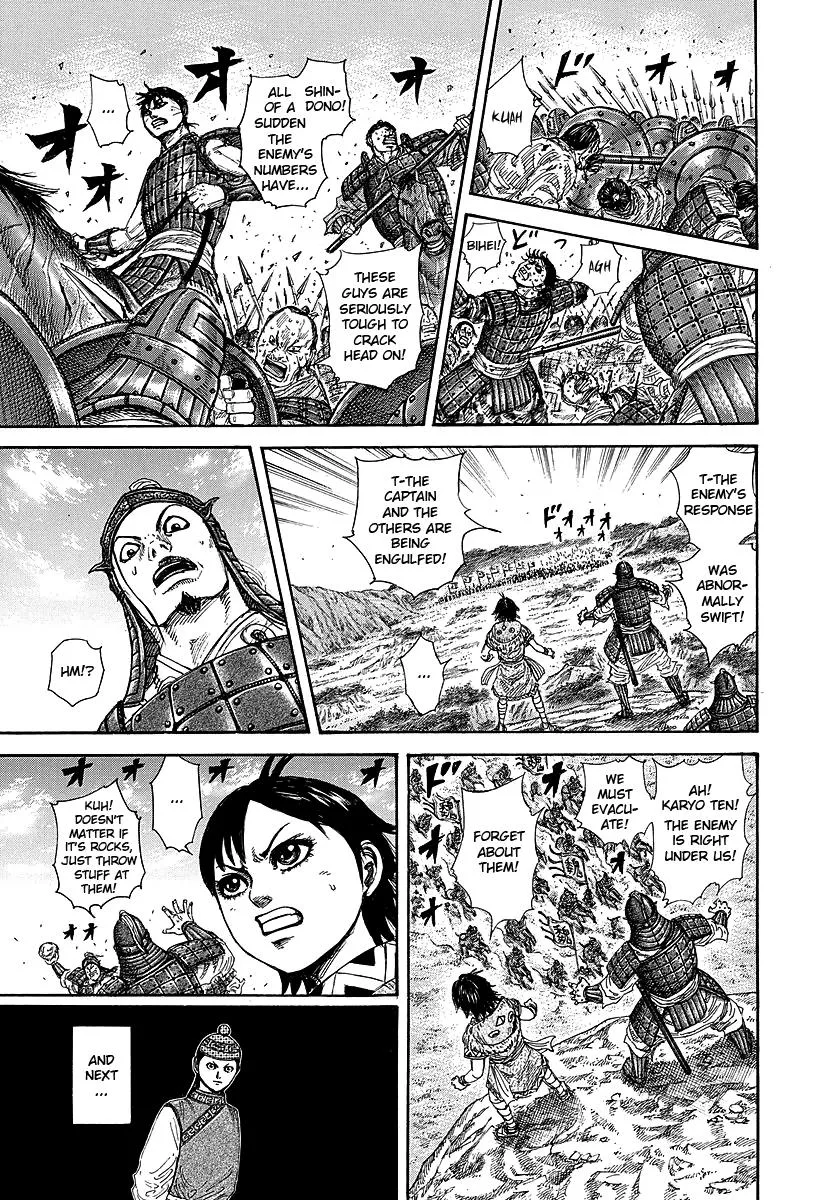 Kingdom - Chapter 248 - Page 13
