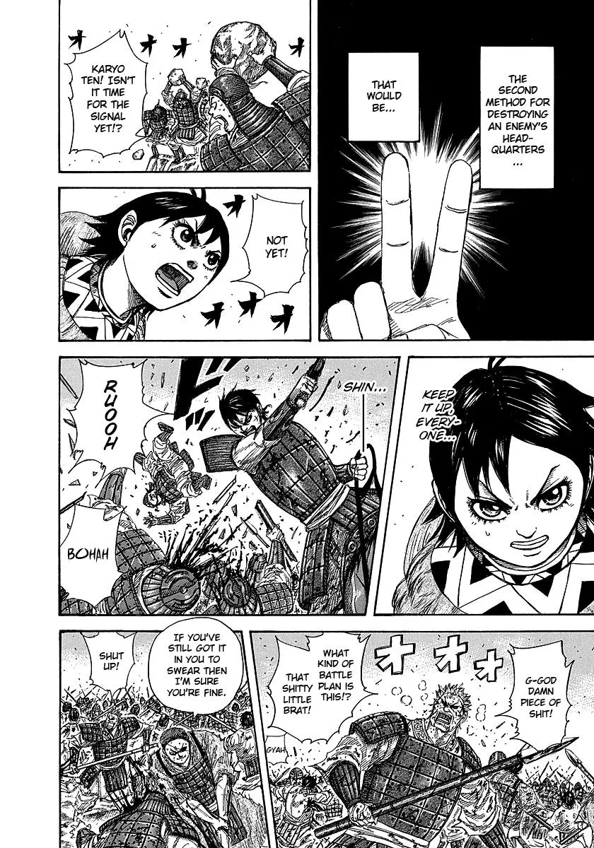 Kingdom - Chapter 248 - Page 14