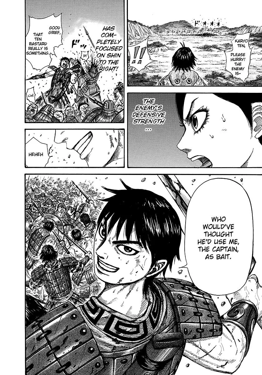 Kingdom - Chapter 248 - Page 16