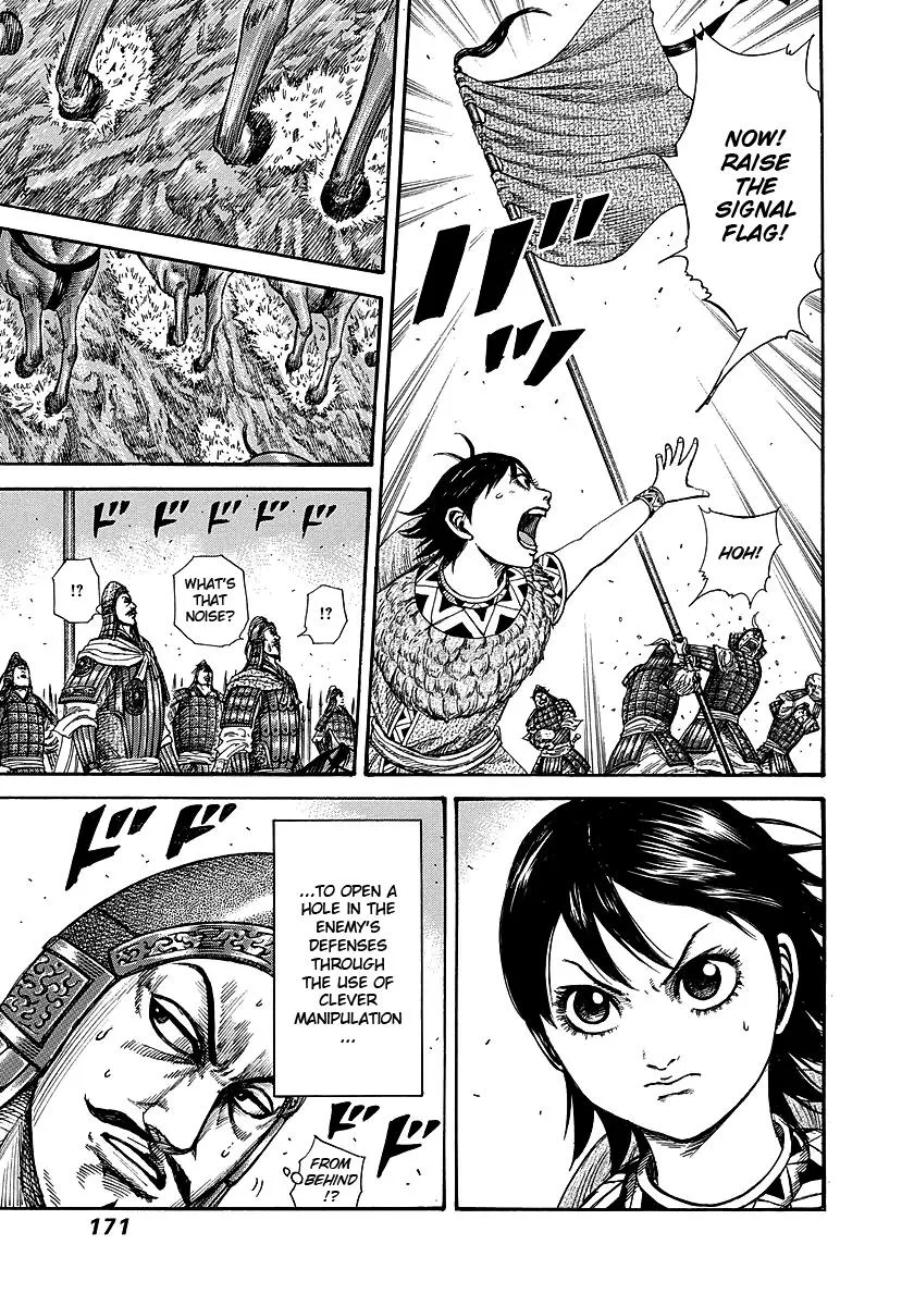 Kingdom - Chapter 248 - Page 17