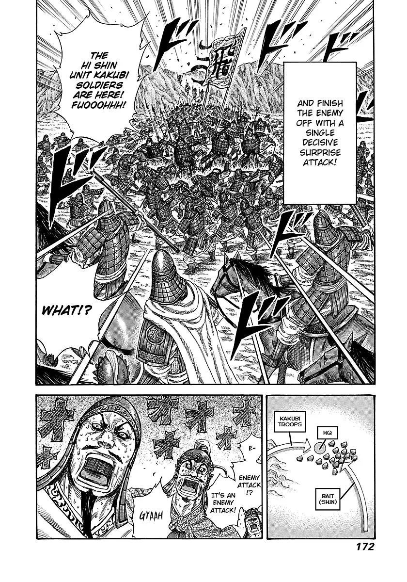 Kingdom - Chapter 248 - Page 18