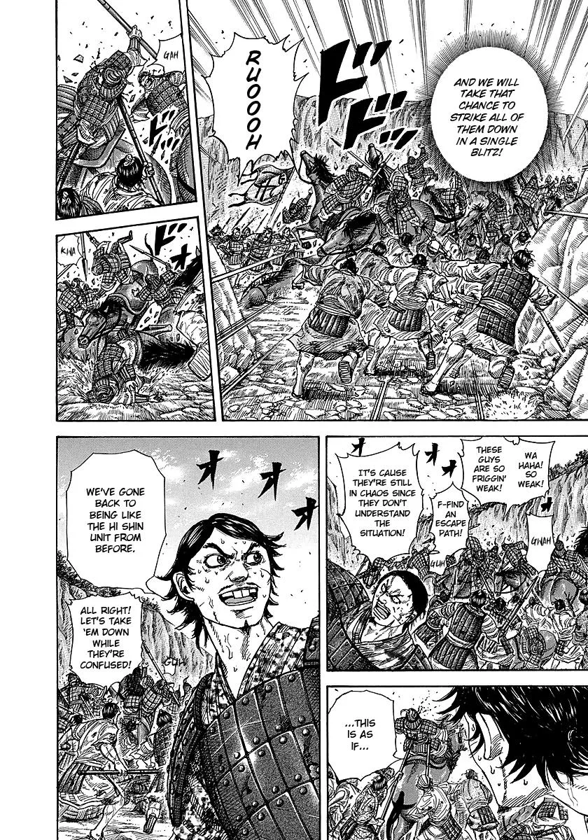 Kingdom - Chapter 248 - Page 4