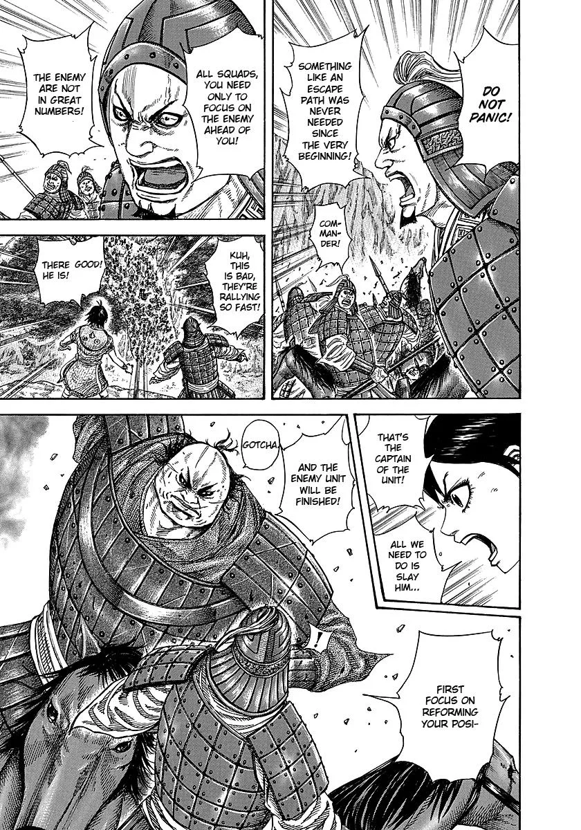 Kingdom - Chapter 248 - Page 5