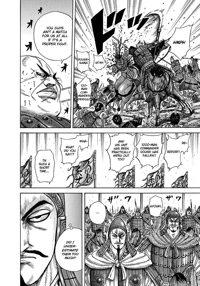 Kingdom - Chapter 248 - Page 6