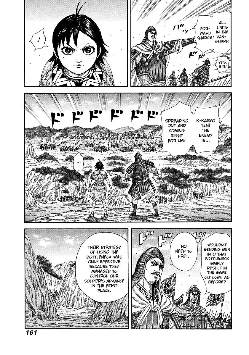 Kingdom - Chapter 248 - Page 7