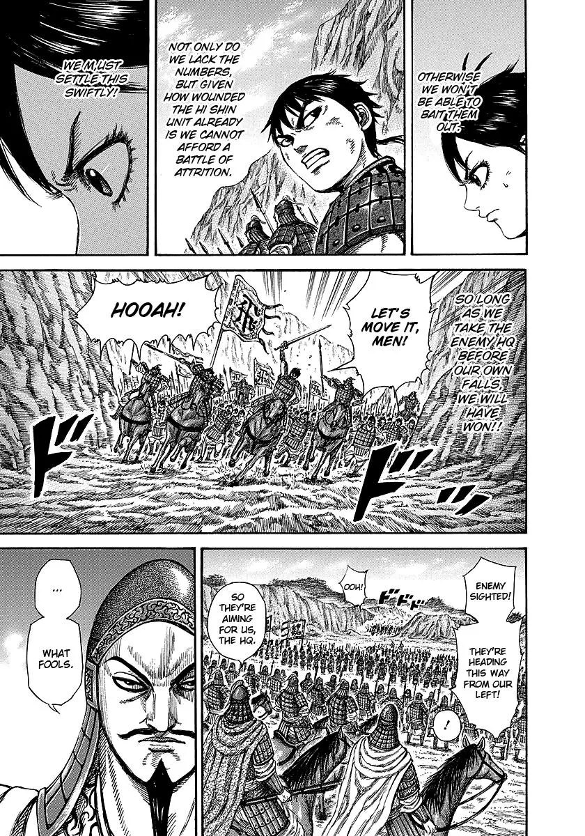 Kingdom - Chapter 248 - Page 9