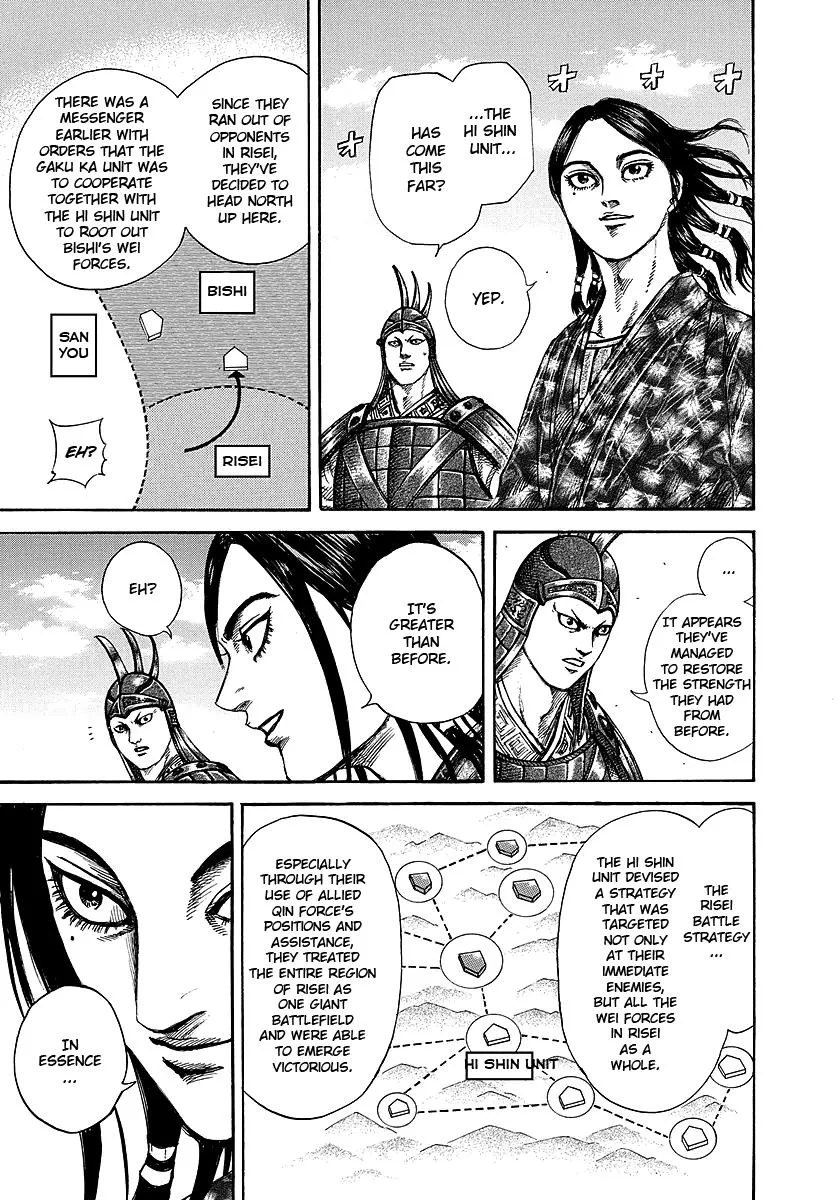 Kingdom - Chapter 249 - Page 11