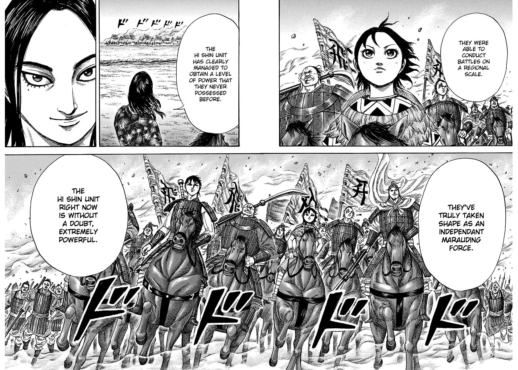 Kingdom - Chapter 249 - Page 12
