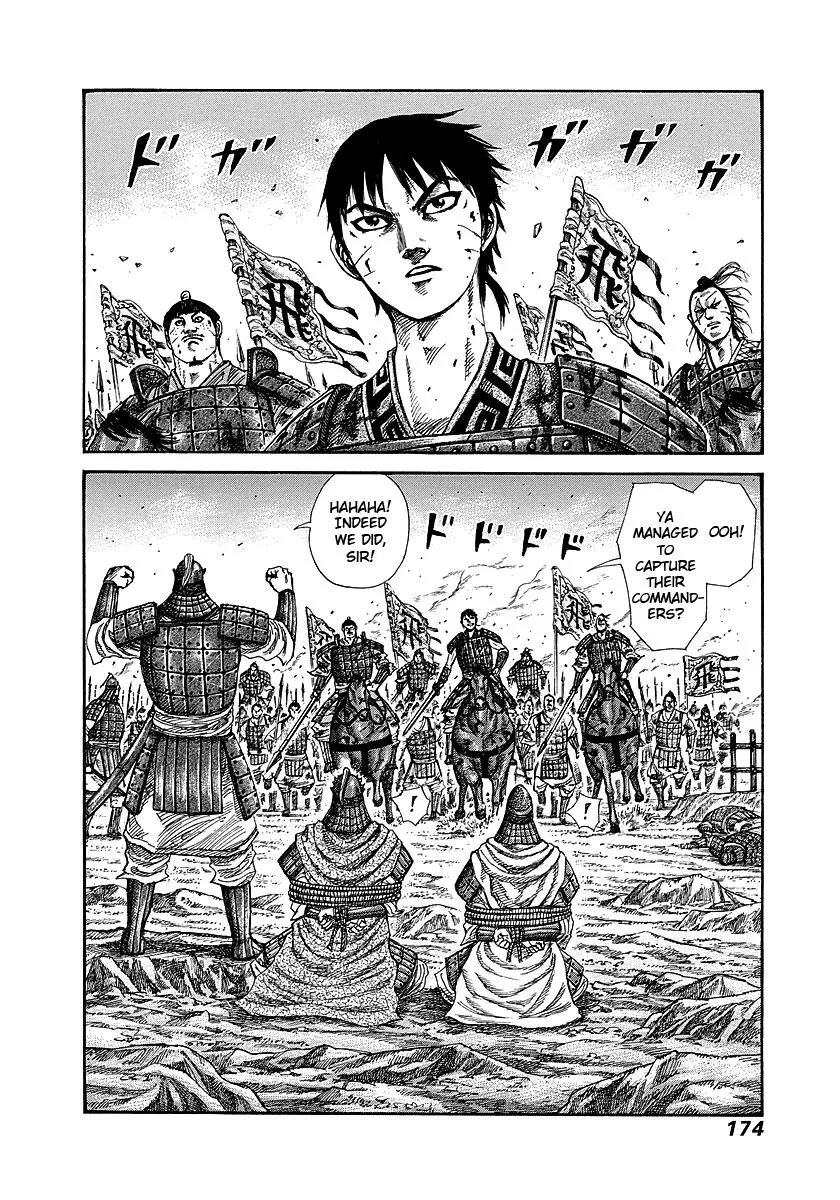 Kingdom - Chapter 249 - Page 2