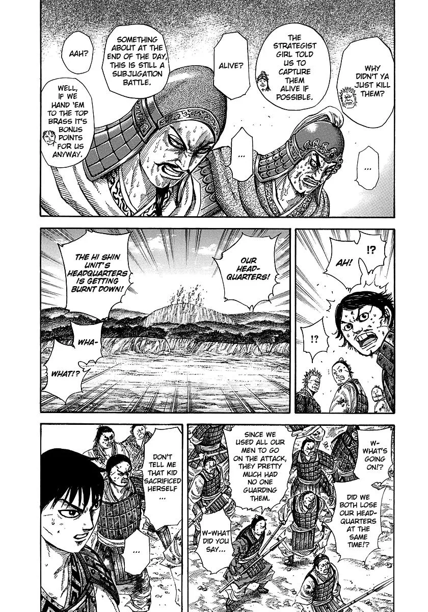Kingdom - Chapter 249 - Page 3