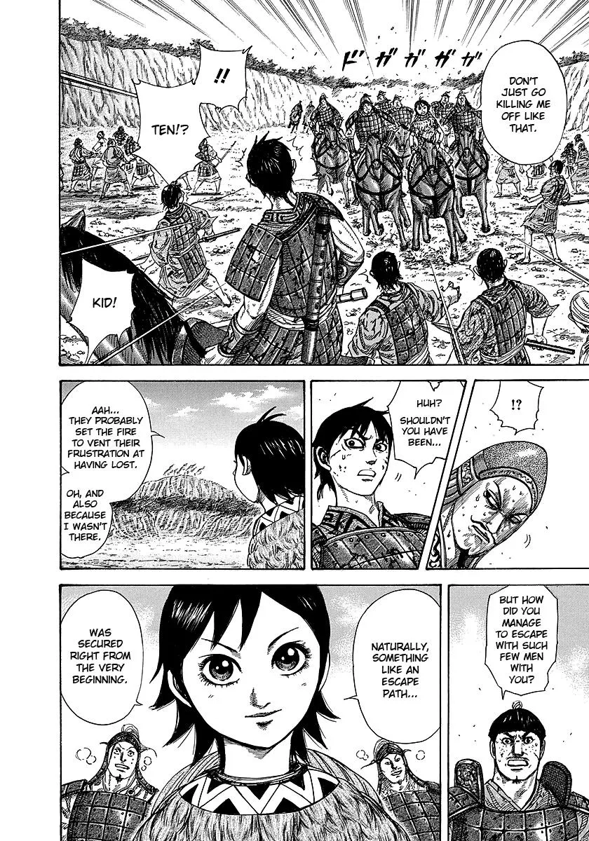 Kingdom - Chapter 249 - Page 4
