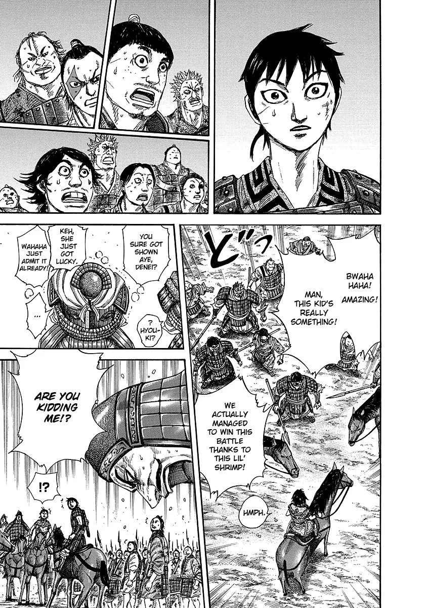 Kingdom - Chapter 249 - Page 5