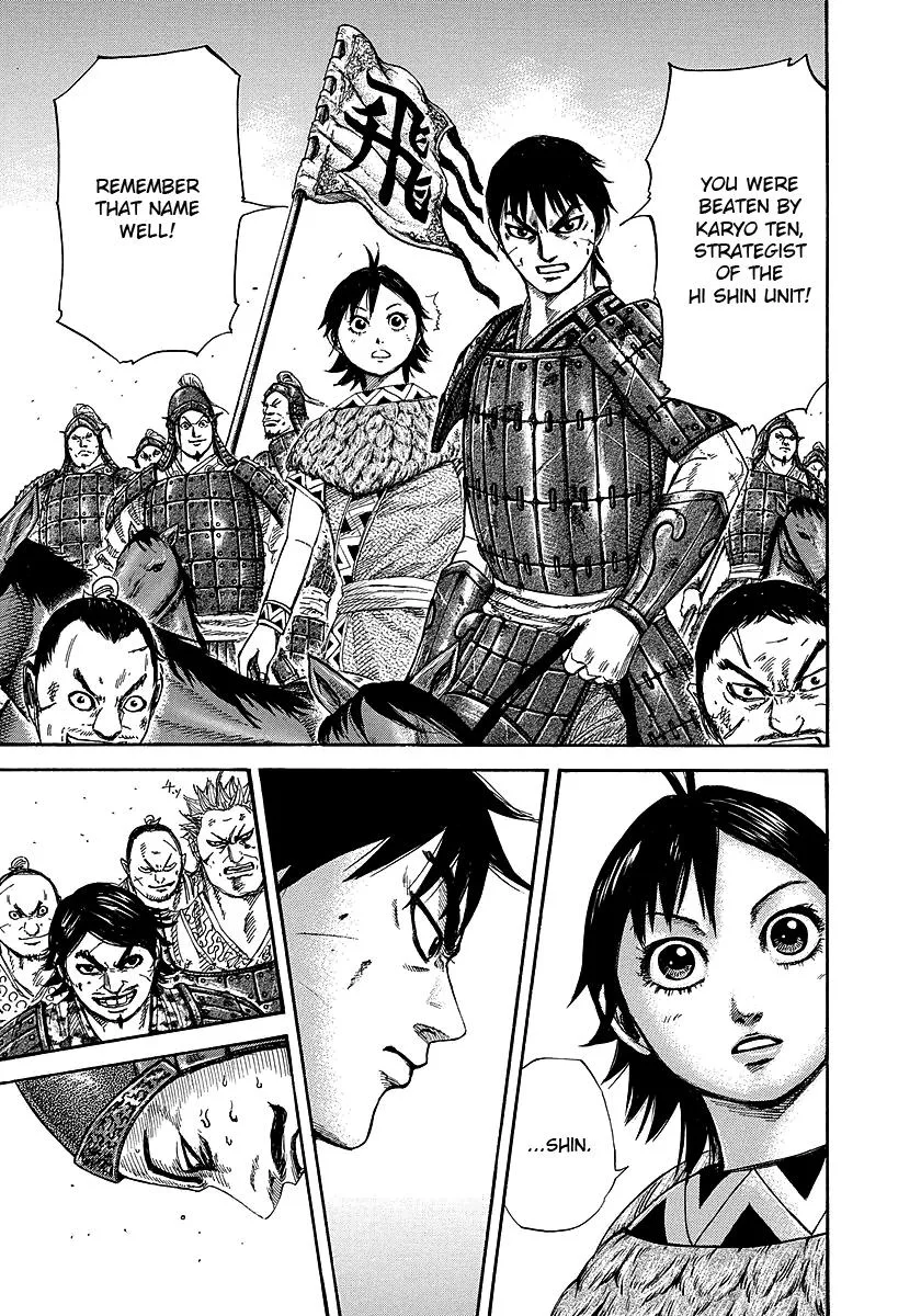 Kingdom - Chapter 249 - Page 7