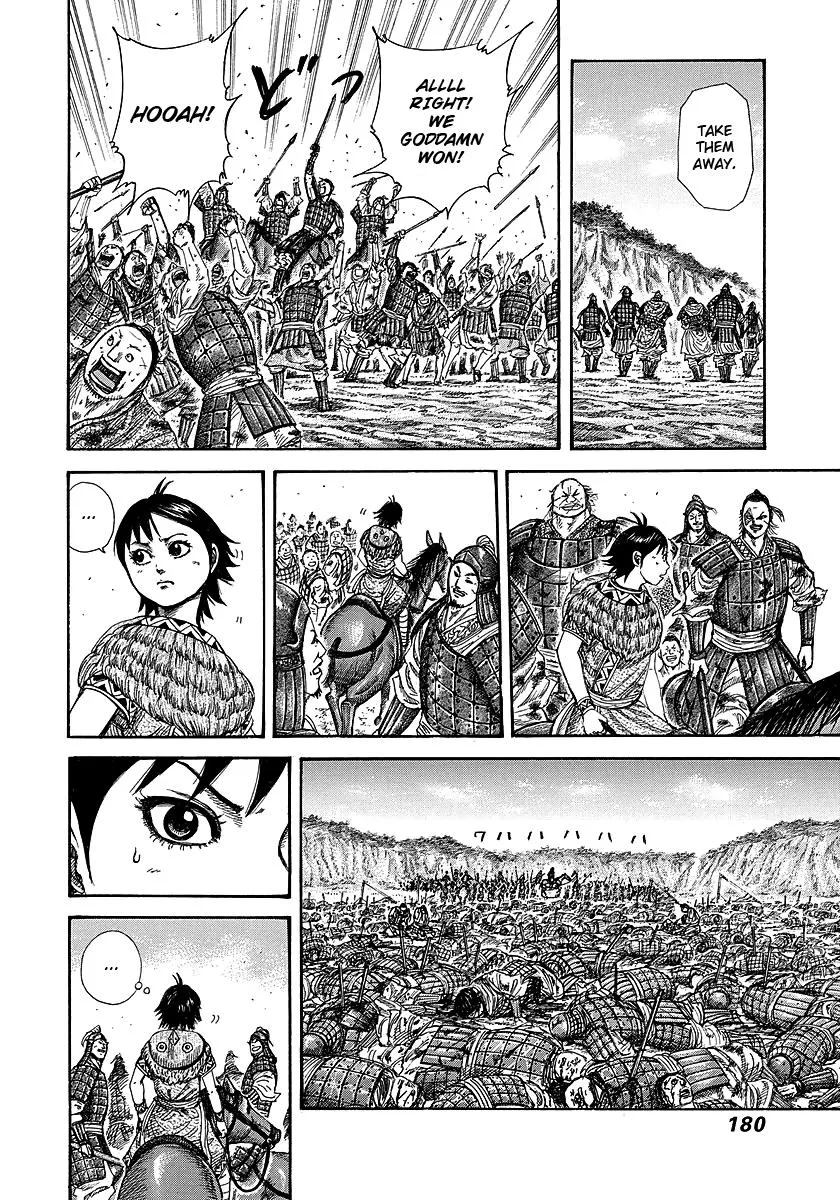Kingdom - Chapter 249 - Page 8