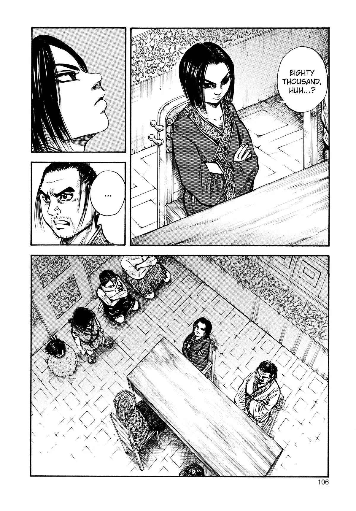 Kingdom - Chapter 25 - Page 11