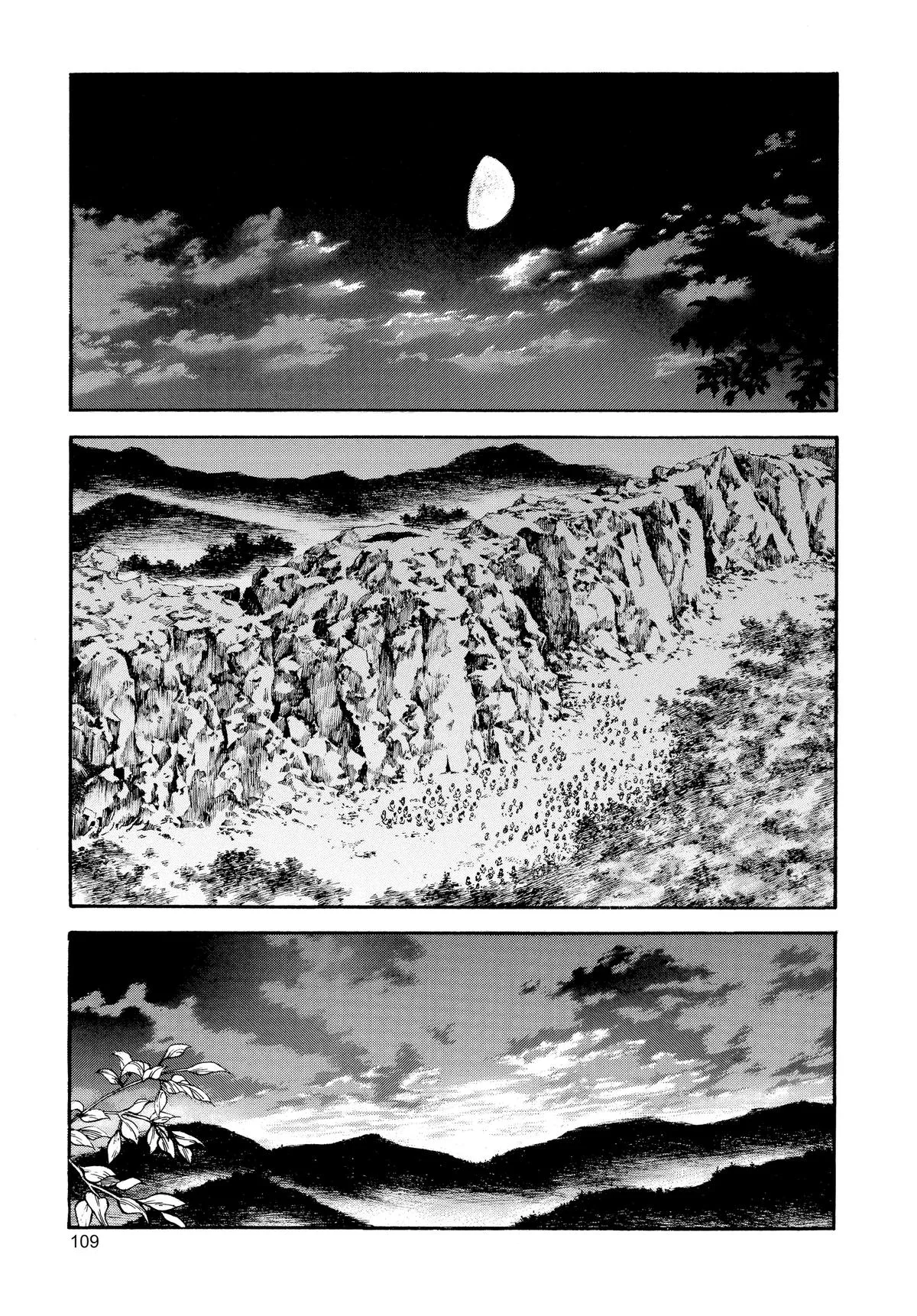 Kingdom - Chapter 25 - Page 14