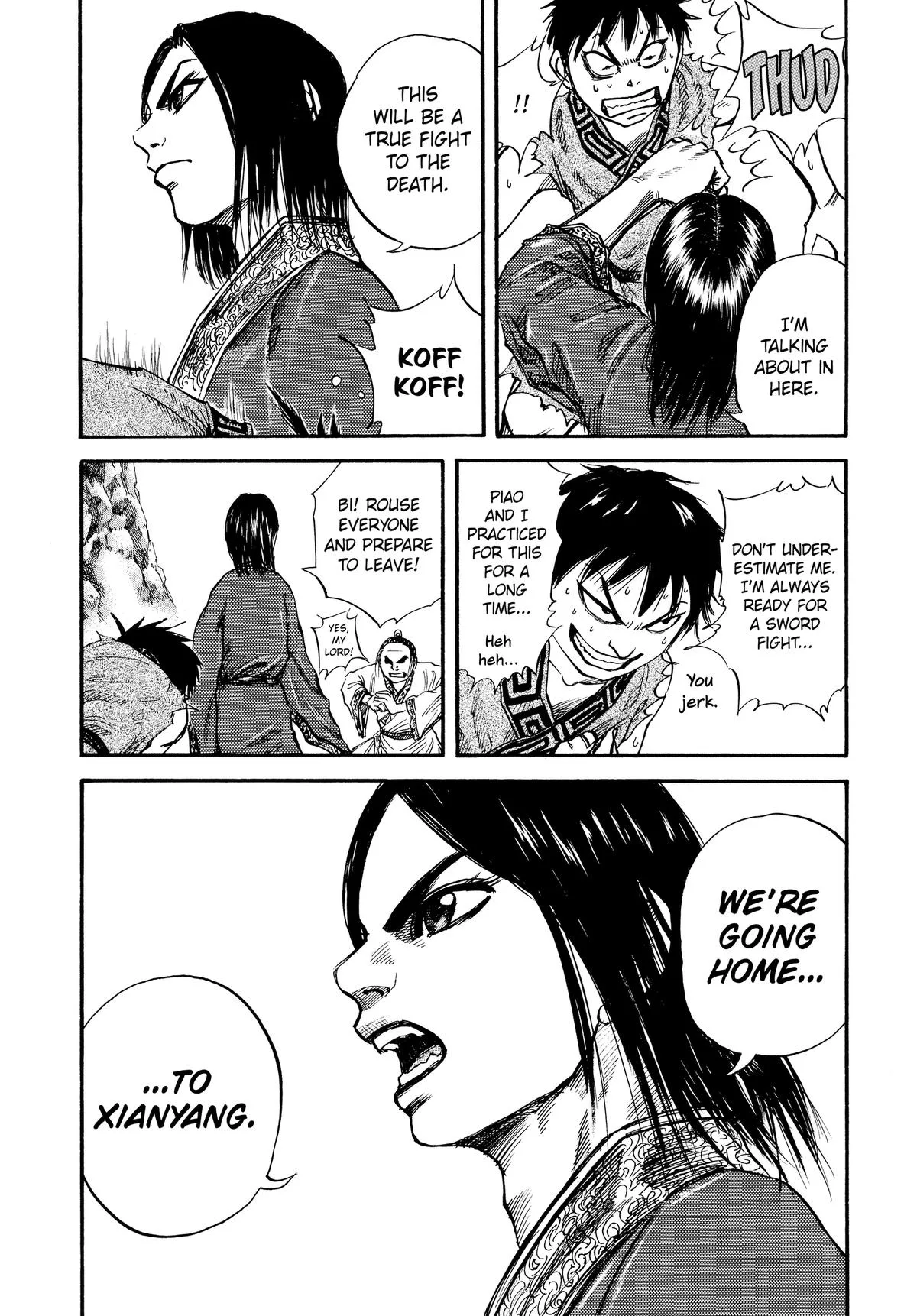 Kingdom - Chapter 25 - Page 17