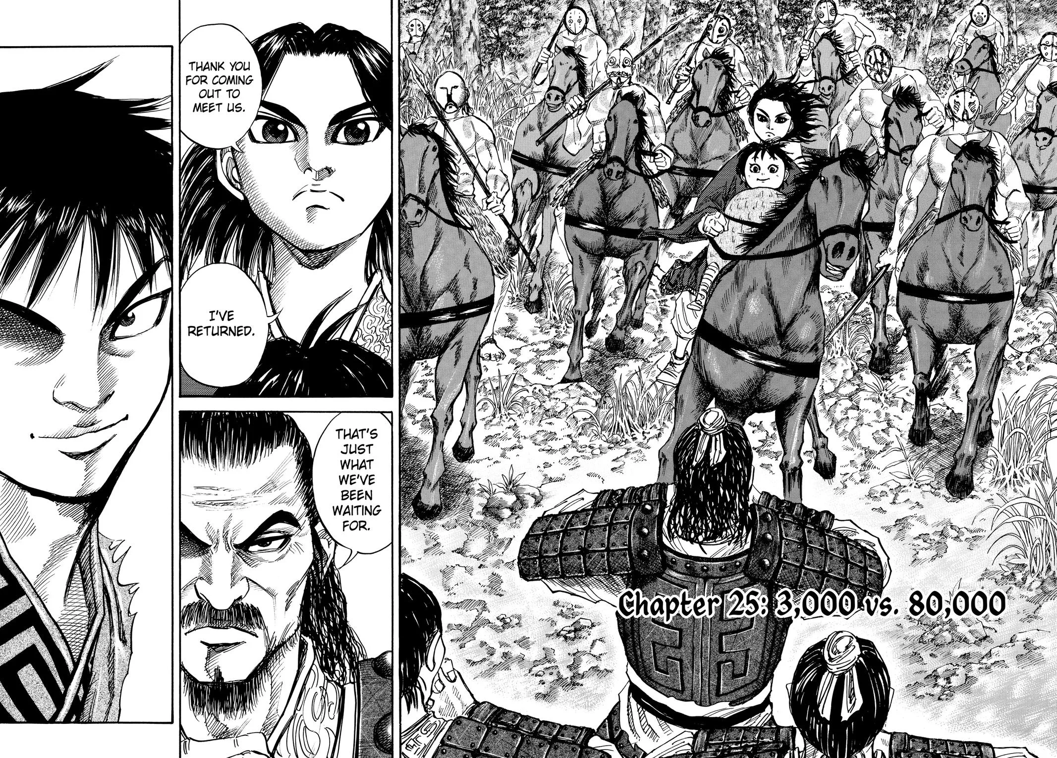 Kingdom - Chapter 25 - Page 2