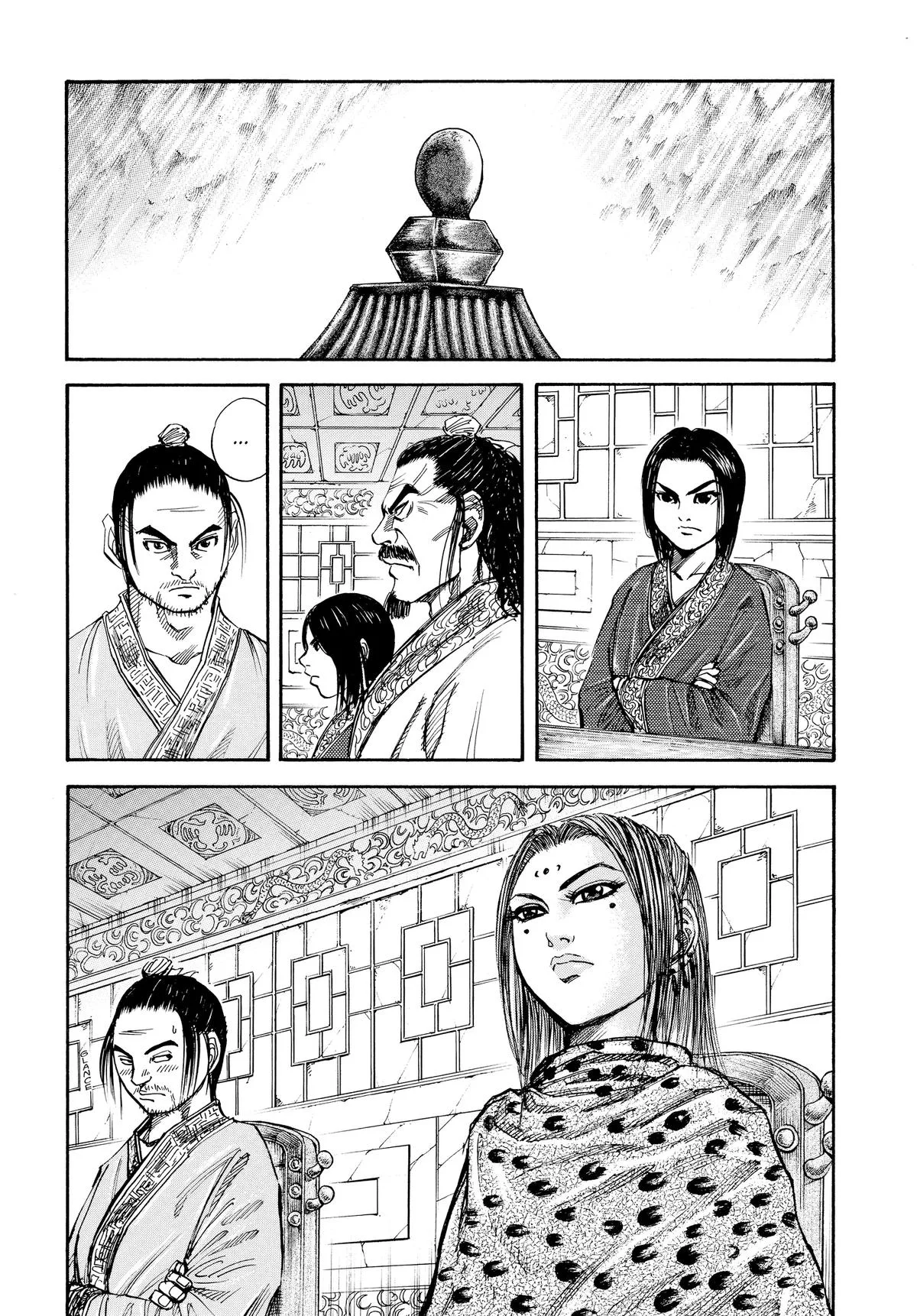 Kingdom - Chapter 25 - Page 6