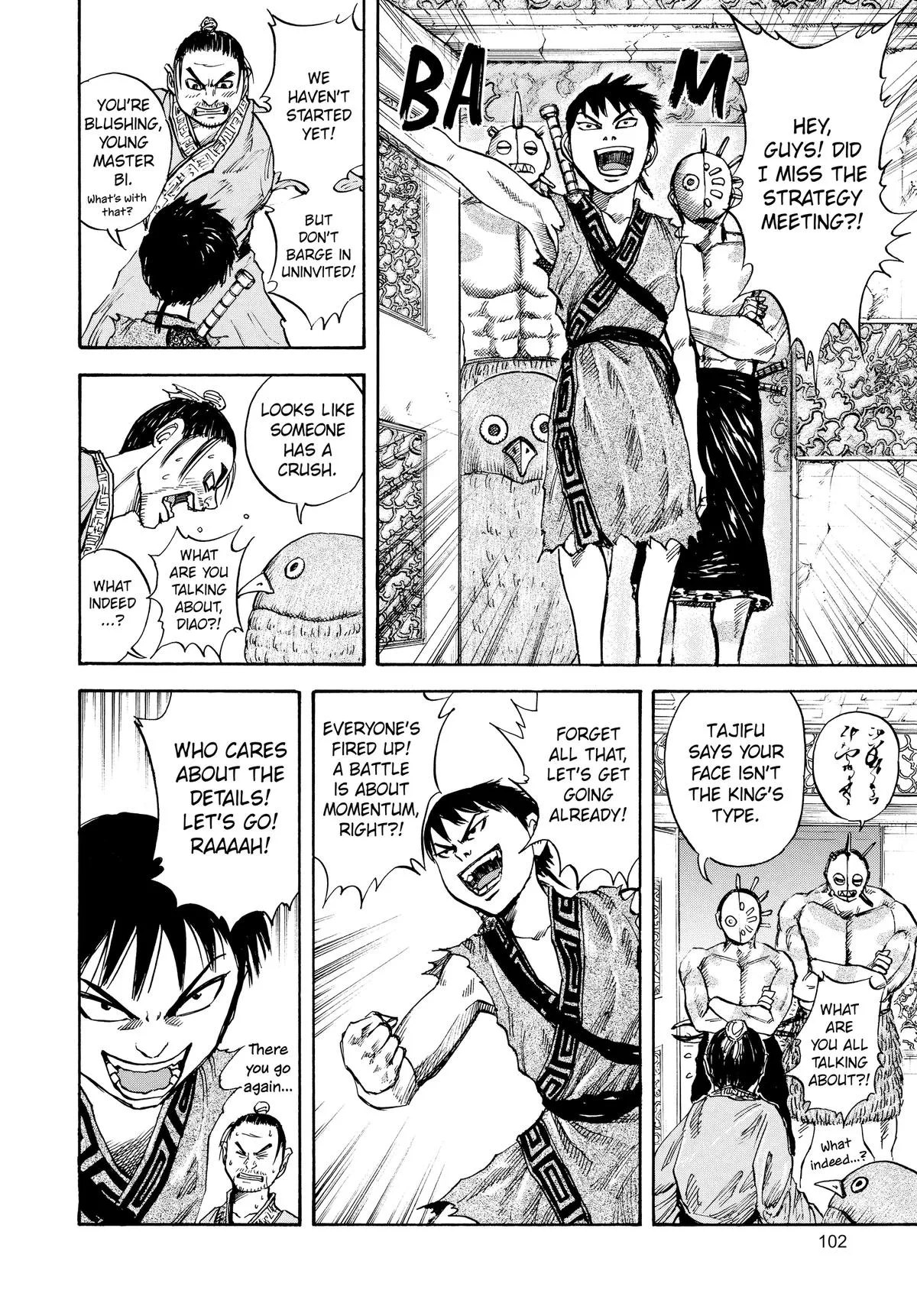 Kingdom - Chapter 25 - Page 7