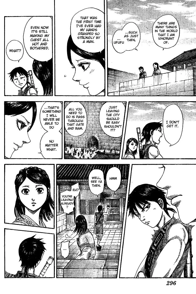 Kingdom - Chapter 250.5 - Page 11