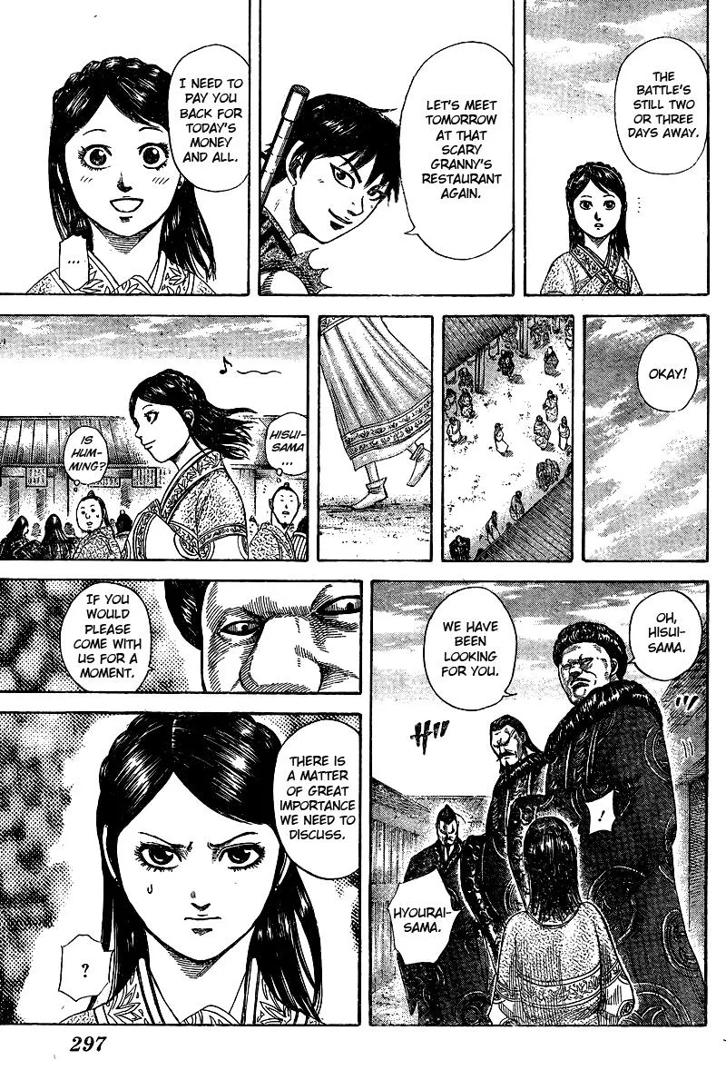 Kingdom - Chapter 250.5 - Page 12